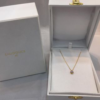 EAU DOUCE 4℃❣️1粒 k18ダイヤモンドチェーンリング villededakar.sn