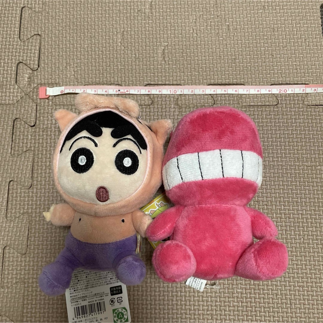 クレヨンしんちゃん - クレヨンしんちゃん ぬいぐるみ クレヨンしんちゃん - クレヨンしんちゃん ぬいぐるみ