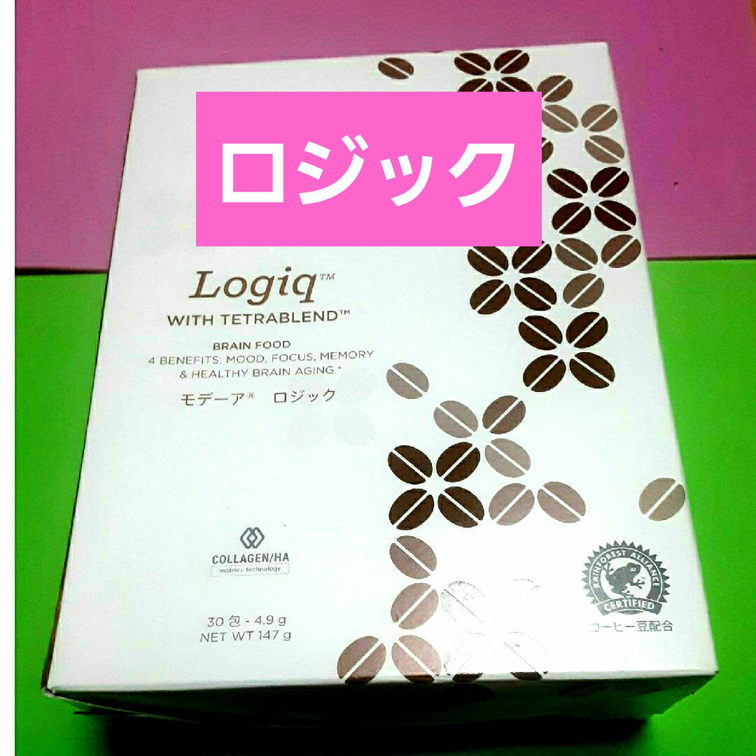 モデーアロジック1箱販売