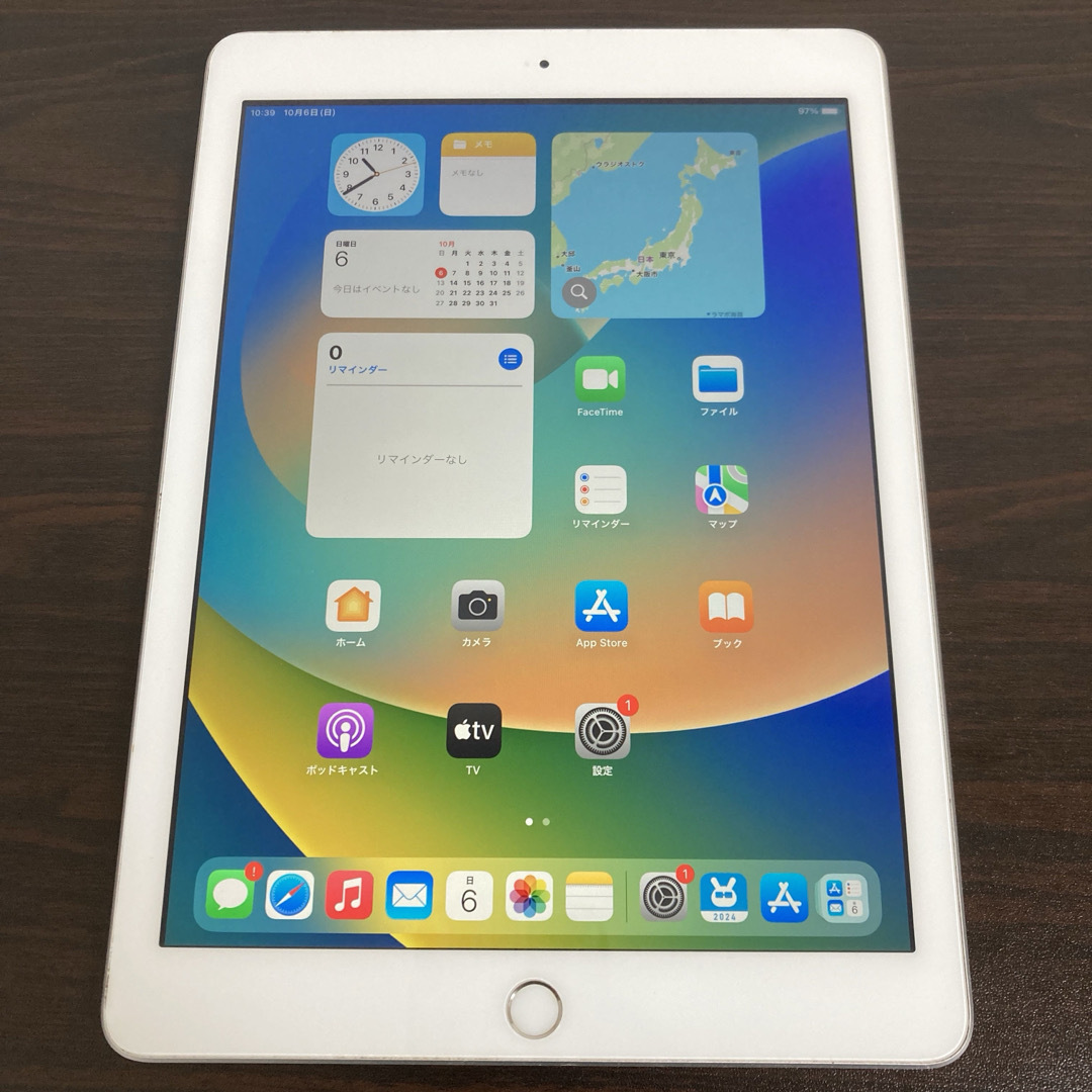 2【早い者勝ち】iPad5 第5世代 128GB SIMフリー☆