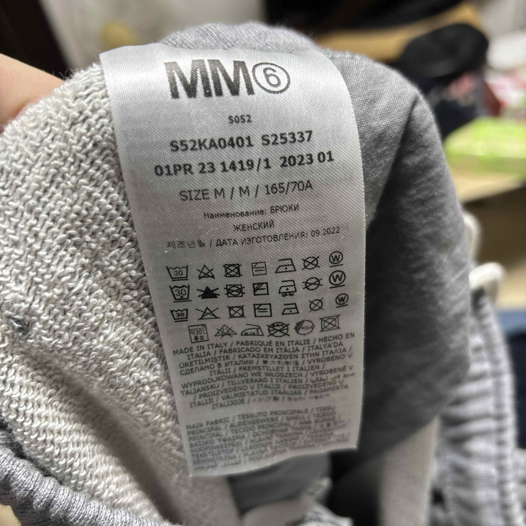 MM6 - mm6 ワイドスウェットパンツの通販 by our's shop MM6 - mm6 ワイドスウェットパンツの通販 by our's shop