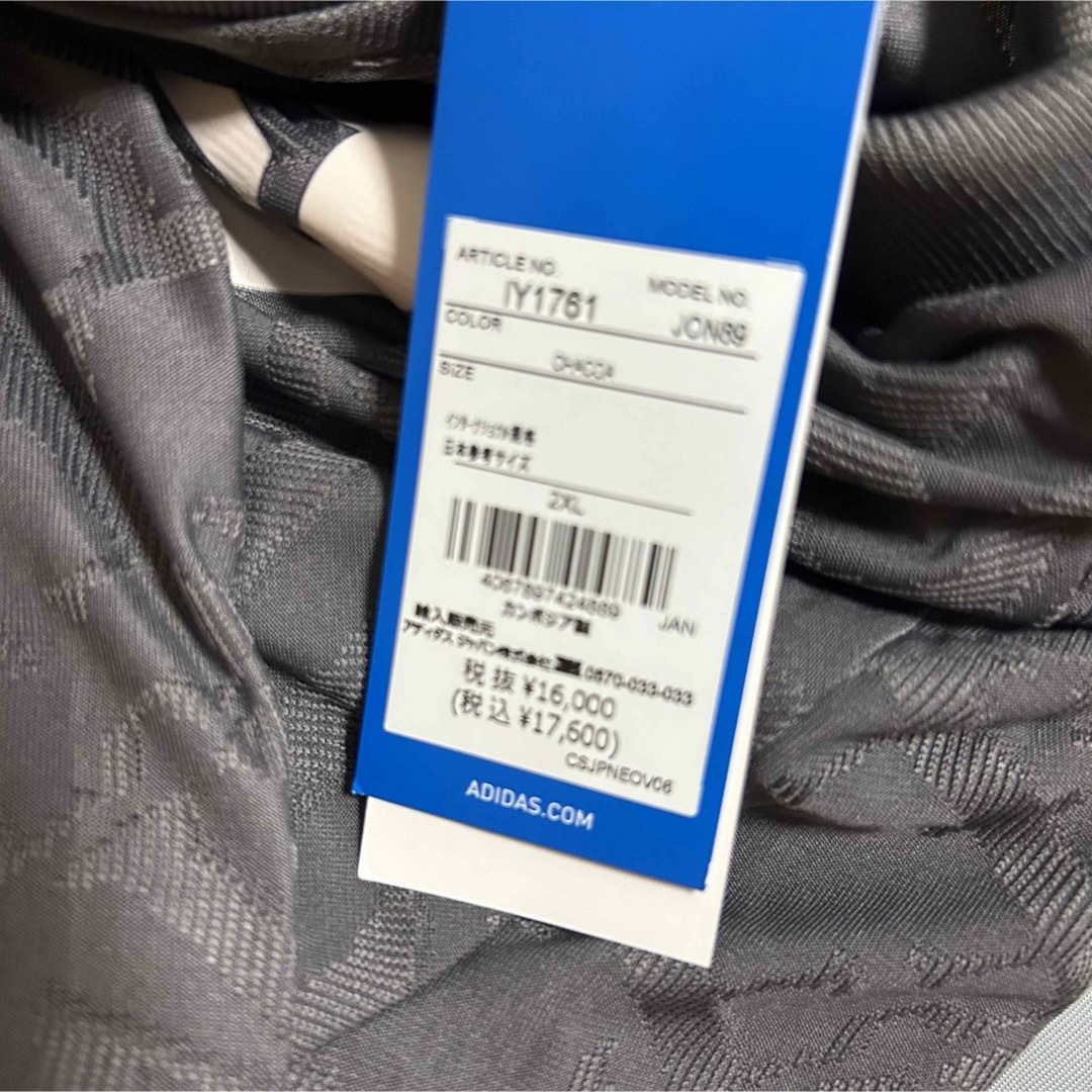 adidas - レアル・マドリード 3rdオーセンティックユニフォーム adidas - レアル・マドリード 3rdオーセンティックユニフォーム
