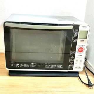 日立 - HITACHI 日立 電子レンジ オーブン レンジ オーブン 日立 - HITACHI 日立 電子レンジ オーブン レンジ オーブン