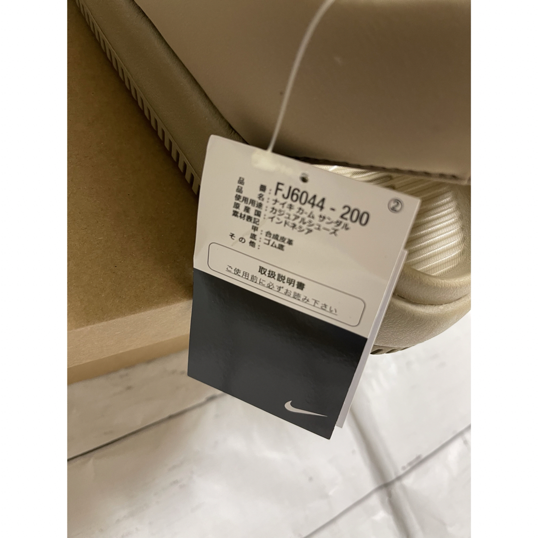 NIKE - ナイキNIKE カーム メンズ サンダル 28㎝ カーキの通販 NIKE - ナイキNIKE カーム メンズ サンダル 28㎝ カーキの通販