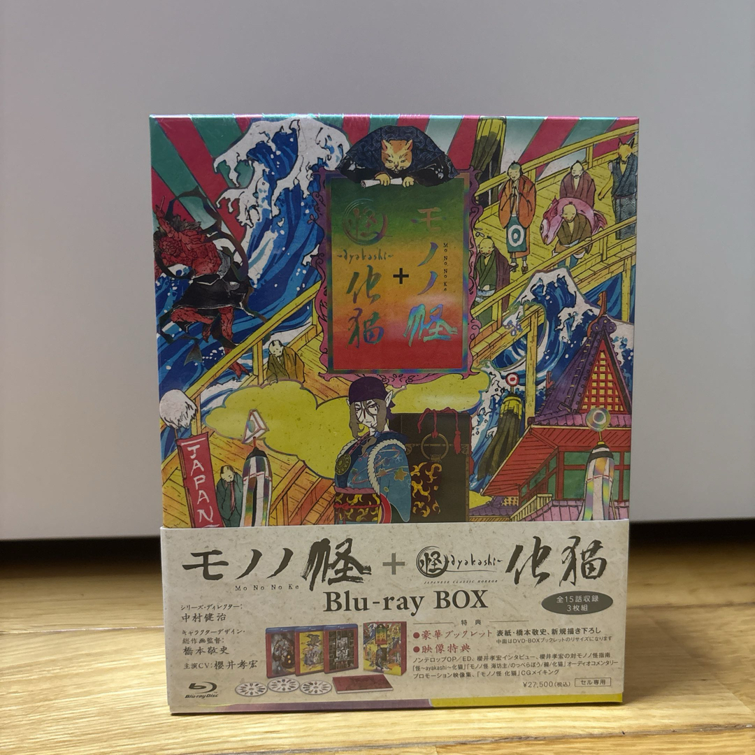 本日最終出品!最終値下げ早い者勝ちです☆ リオネル メッシ 本日最終出品!最終値下げ早い者勝ちです☆ リオネル メッシ