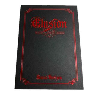 Elysion~楽園パレードへようこそ~(ミュージック)