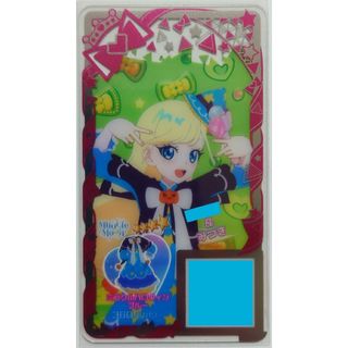 タカラトミーアーツ(T-ARTS)のアイプリバース ミラクルハロウィンブルー ワンピ(その他)