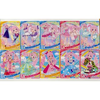 T-ARTS - ひみつのアイプリ まとめ売り 10枚 ひまりの通販 by T-ARTS - ひみつのアイプリ まとめ売り 10枚 ひまりの通販 by