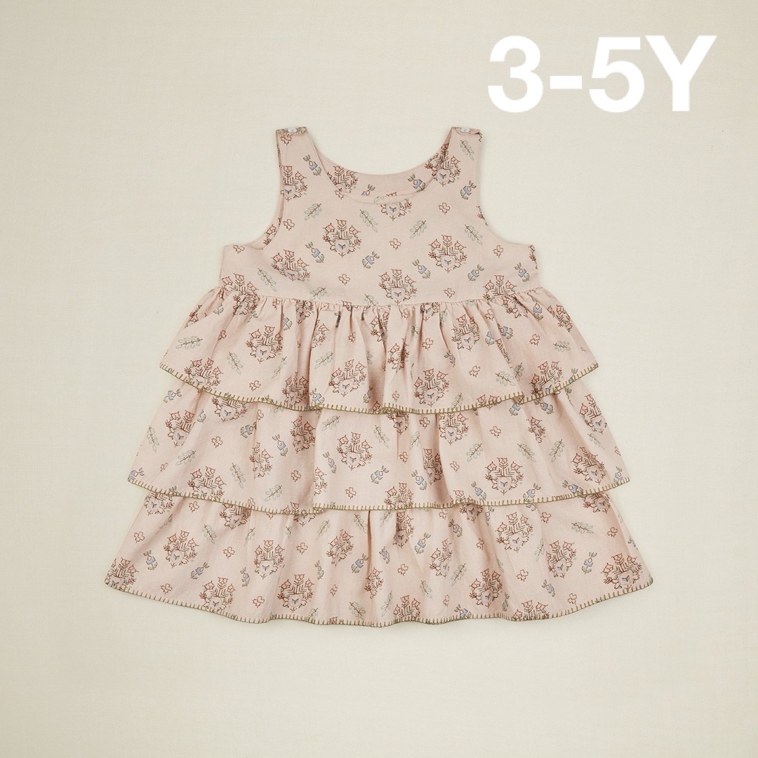 Apolina CAMILLE OVERDRESS 3-5Yの通販 by cnbkre's shop|ラクマ Apolina CAMILLE OVERDRESS 3-5Yの通販 by cnbkre's shop|ラクマ