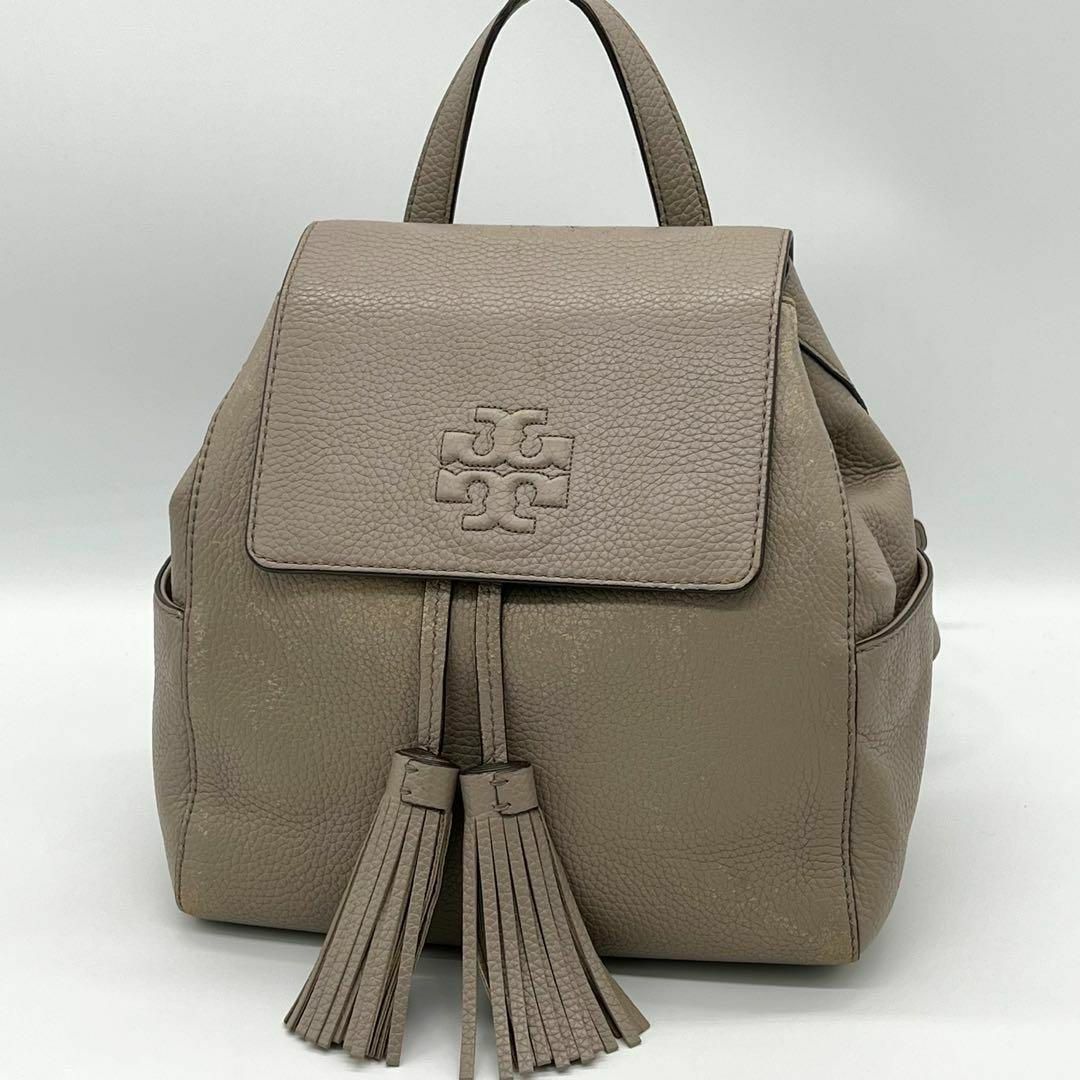 ✨️良品✨️トリーバーチ Thea リュックサック バックパック ✨️良品✨️トリーバーチ Thea リュックサック バックパック