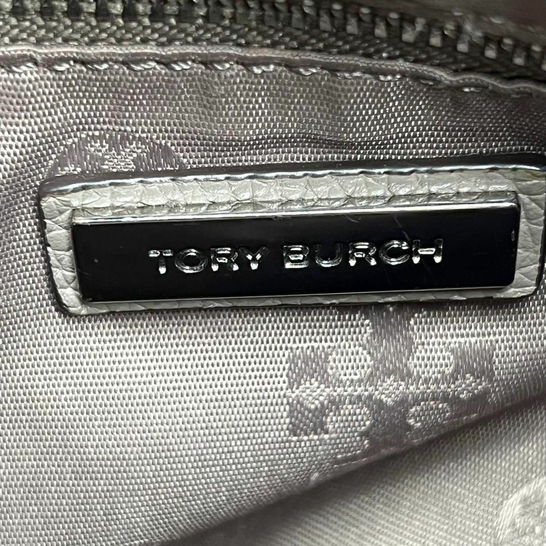 ✨️良品✨️トリーバーチ Thea リュックサック バックパック ✨️良品✨️トリーバーチ Thea リュックサック バックパック