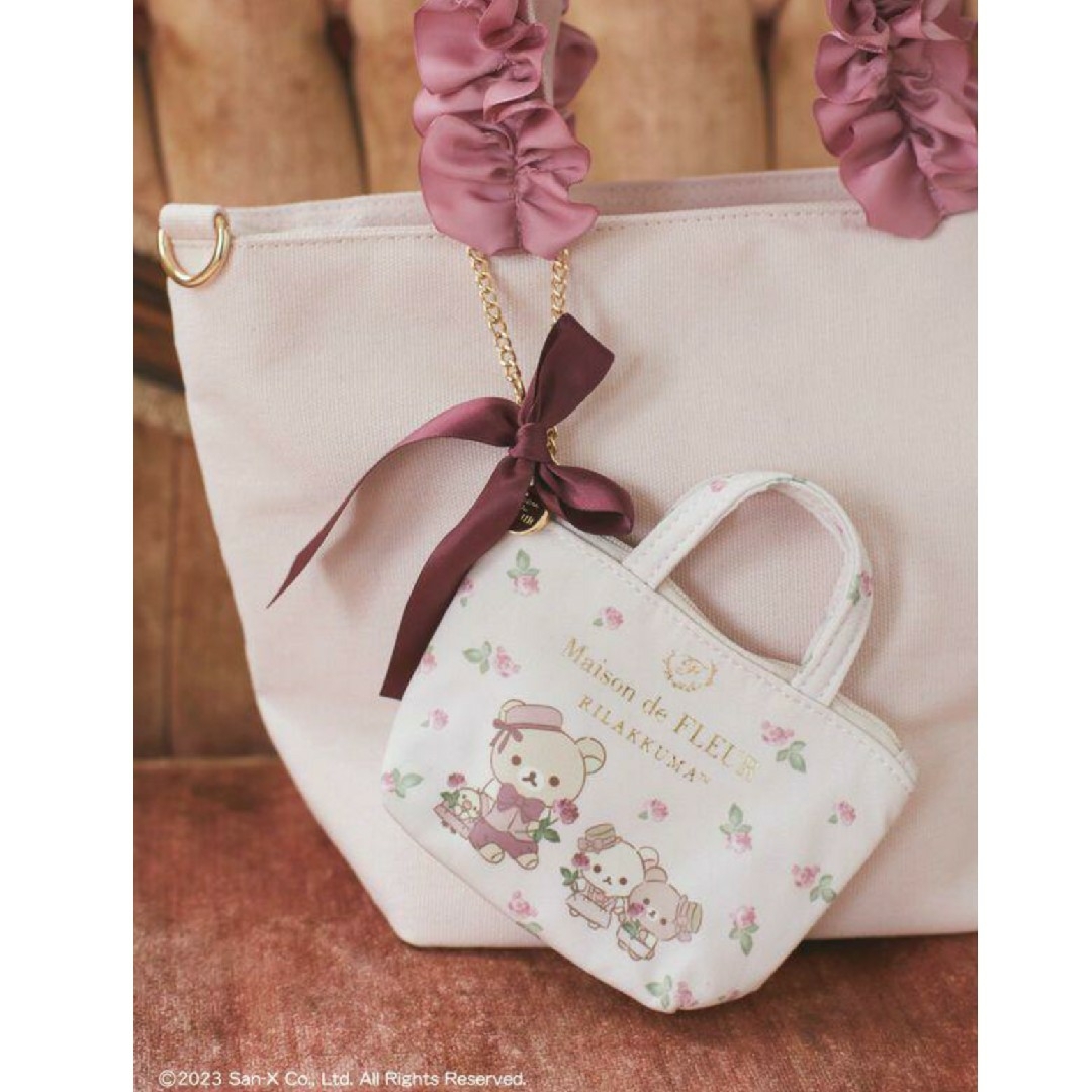 Maison de FLEUR - メゾンドフルール リラックマ トートバッグ Maison de FLEUR - メゾンドフルール リラックマ トートバッグ