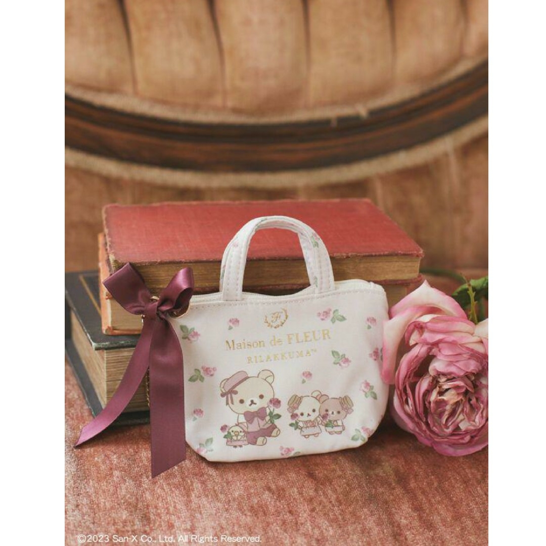 Maison de FLEUR - メゾンドフルール リラックマ トートバッグ Maison de FLEUR - メゾンドフルール リラックマ トートバッグ