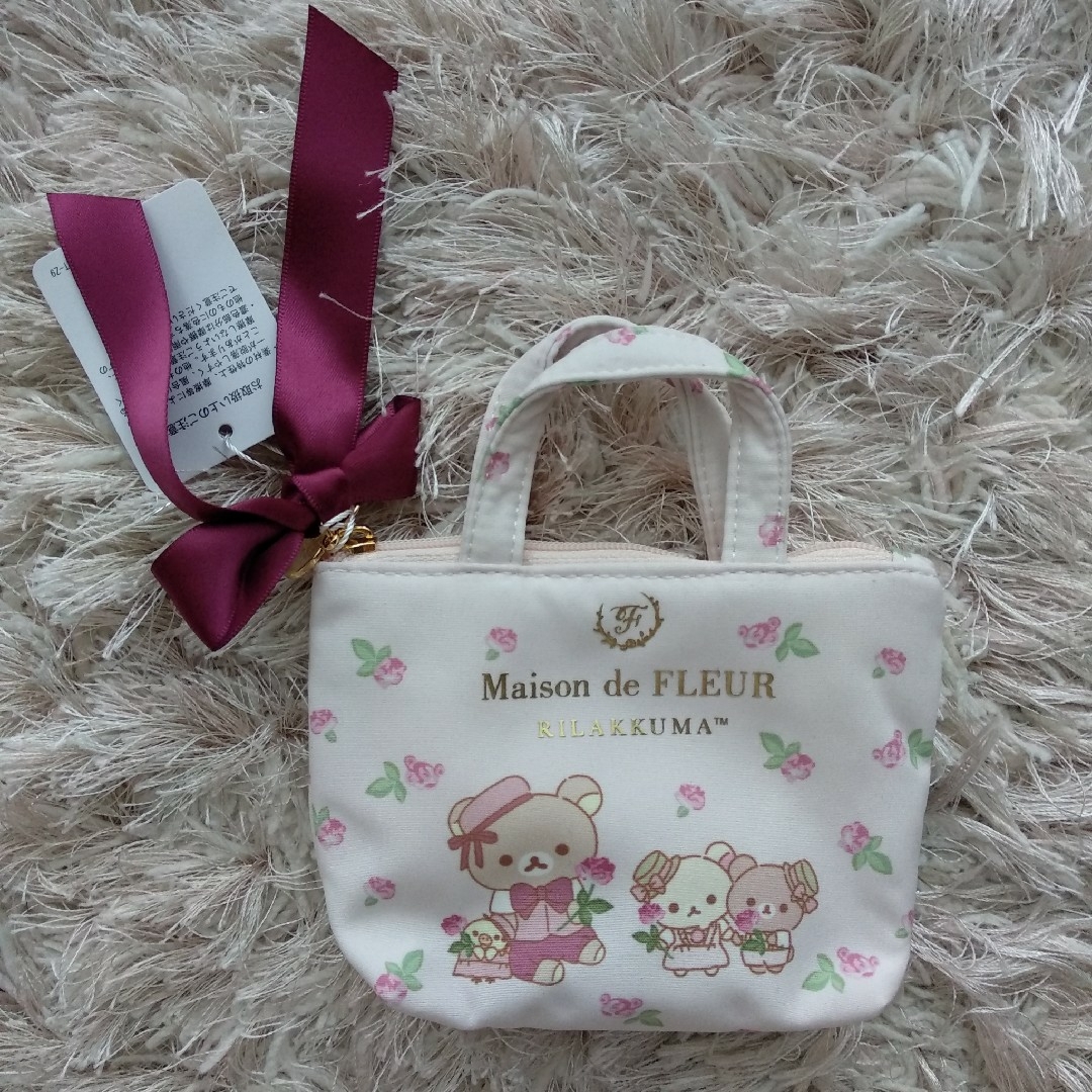 Maison de FLEUR - メゾンドフルール リラックマ トートバッグ Maison de FLEUR - メゾンドフルール リラックマ トートバッグ