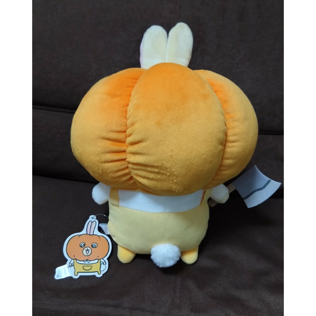 ちいかわ(チイカワ)のちいかわ うさぎカボチャBIGぬいぐるみ エンタメ/ホビーのおもちゃ/ぬいぐるみ(ぬいぐるみ)の商品写真