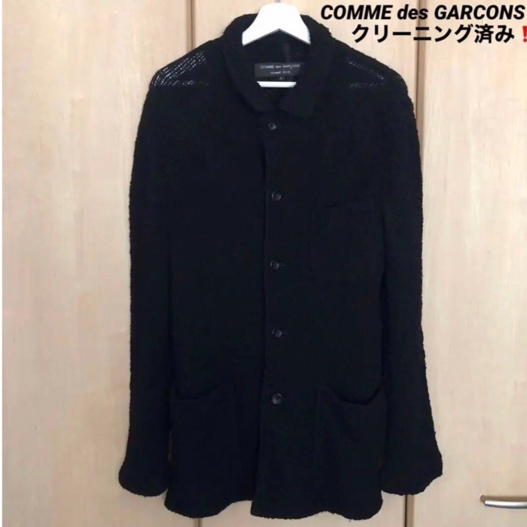 COMME des GARCONS HOMME PLUS - COMME des GARCONS ニット COMME des GARCONS HOMME PLUS - COMME des GARCONS ニット