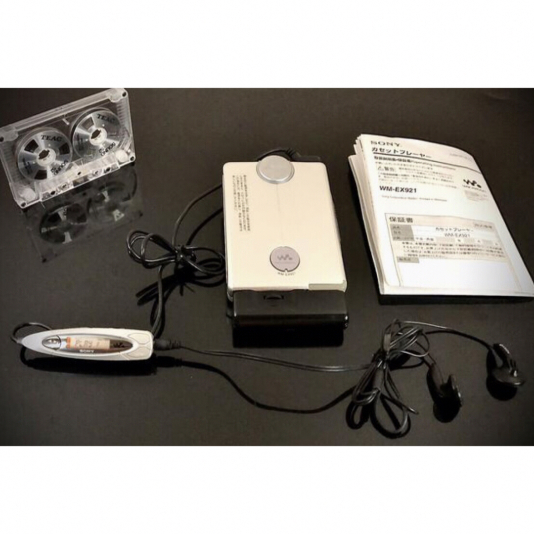 SONY - カセットウォークマン SONY WM-EX921 銀色「整備済み、完 SONY - カセットウォークマン SONY WM-EX921 銀色「整備済み、完