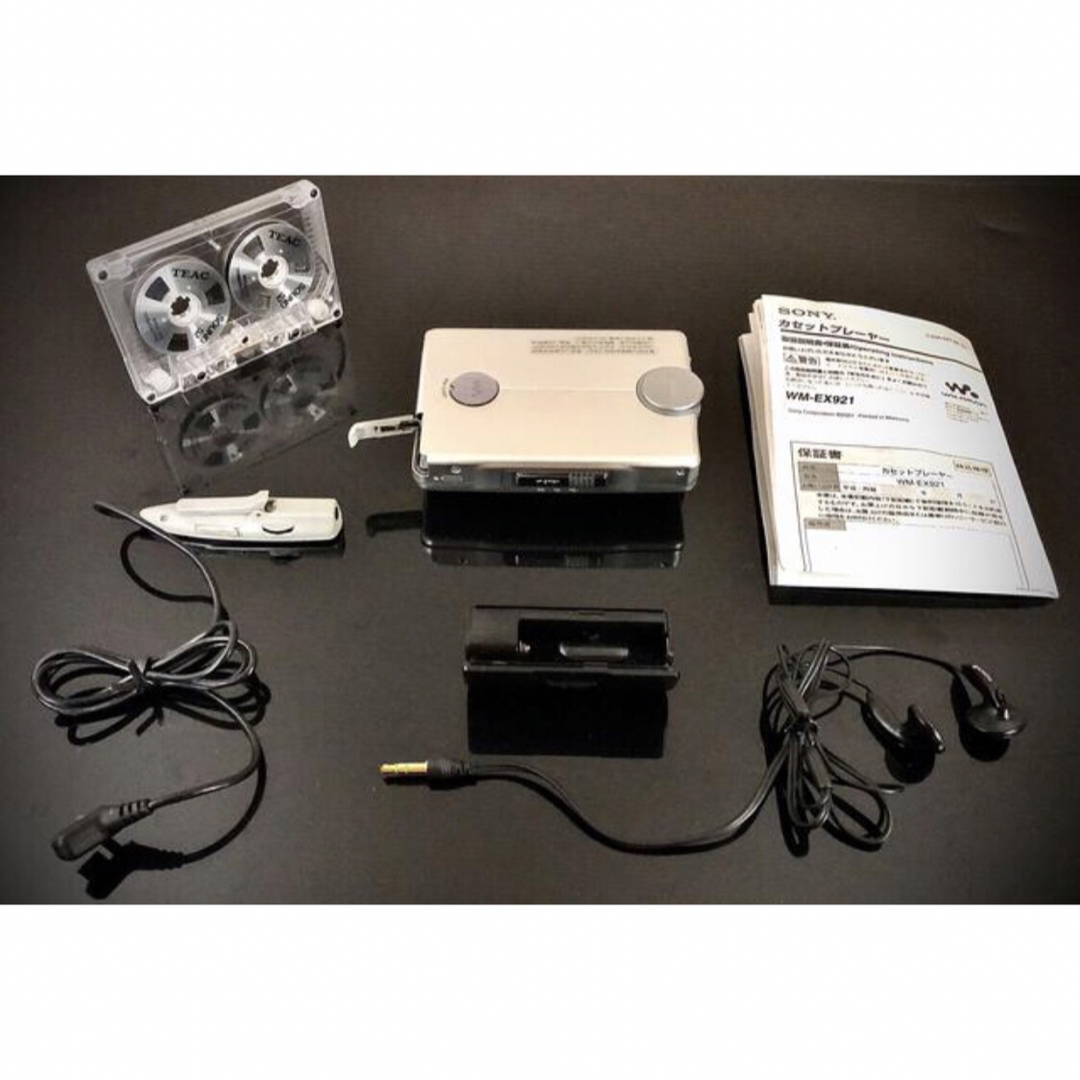 SONY - カセットウォークマン SONY WM-EX921 銀色「整備済み、完 SONY - カセットウォークマン SONY WM-EX921 銀色「整備済み、完