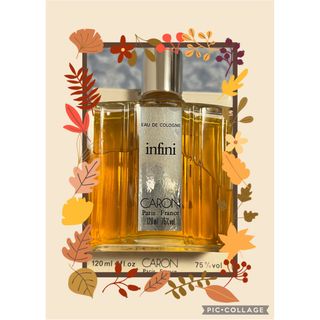 キャロン(CARON)の【未使用品】キャロンCARON 香水 120ml(ユニセックス)
