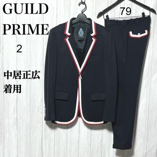 GUILD PRIME(スーツ)のフリマアイテム一覧 GUILD PRIME(スーツ)のフリマアイテム一覧