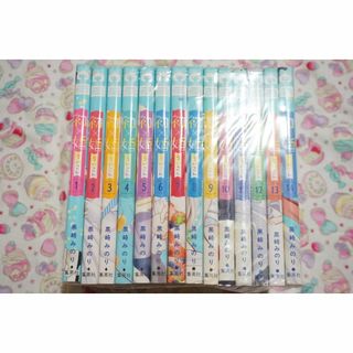 りぼん 初×婚 黒崎みのり ういこん 1-14巻セット 少女漫画 倉下初 鮫上紺(少女漫画)