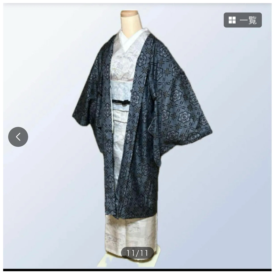 表美品 袷 大島紬 長羽織 割り込み絣 身丈104 裄68.5 表美品 袷 大島紬 長羽織 割り込み絣 身丈104 裄68.5