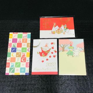 ムーミン　まとめ売り(キャラクターグッズ)