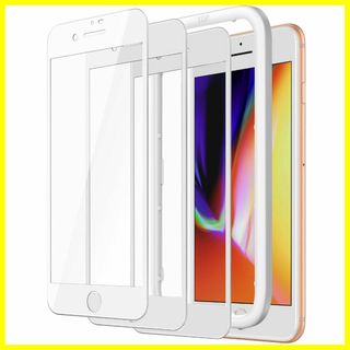 【色:ホワイト】JEDirect iPhone se3/iPhone se2/i(その他)