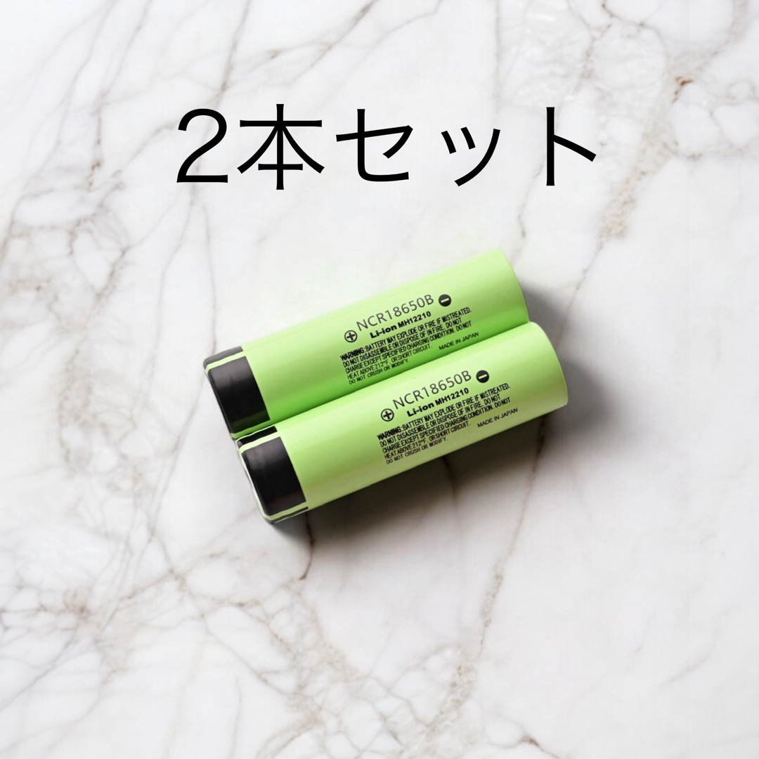 18650 リチウムイオンバッテリー 3400mAh 3.7V 2本組 日本製 メンズのファッション小物(タバコグッズ)の商品写真
