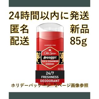 BAN（LION） - LION Ban 薬用デオドラントロールオン高濃度ミルキータイプ 30ml×8本の通販 by Zoo Planet｜バン ならラクマ