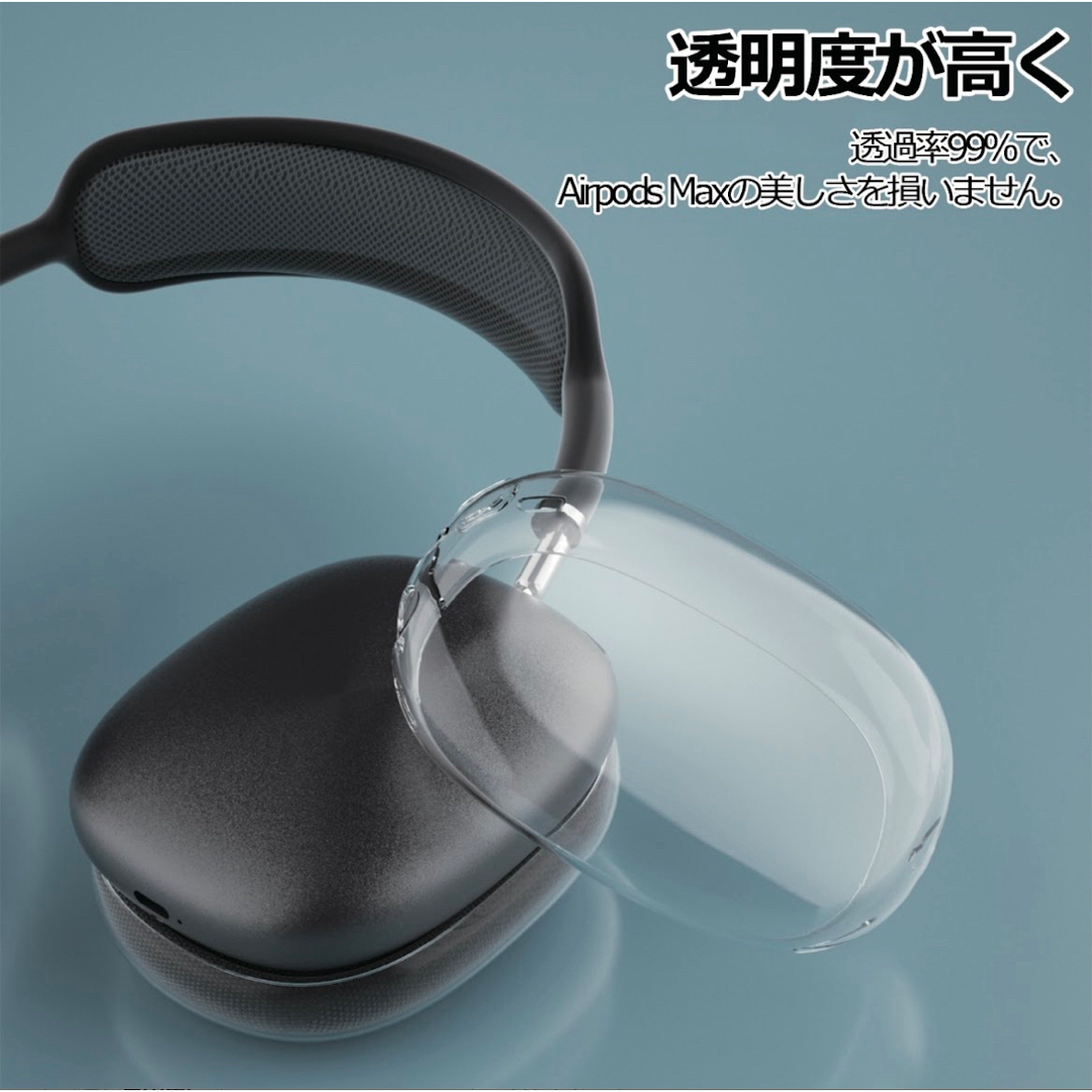 AirPodsMAX ケース付属 値下げ無し|ワイヤレスヘッドホン AirPodsMAX ケース付属 値下げ無し|ワイヤレスヘッドホン