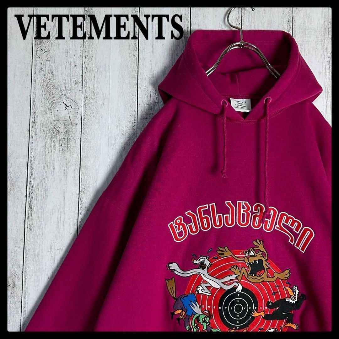 VETEMENTS - 【希少】ヴェトモン☆ビッグロゴ入りパーカー VETEMENTS - 【希少】ヴェトモン☆ビッグロゴ入りパーカー