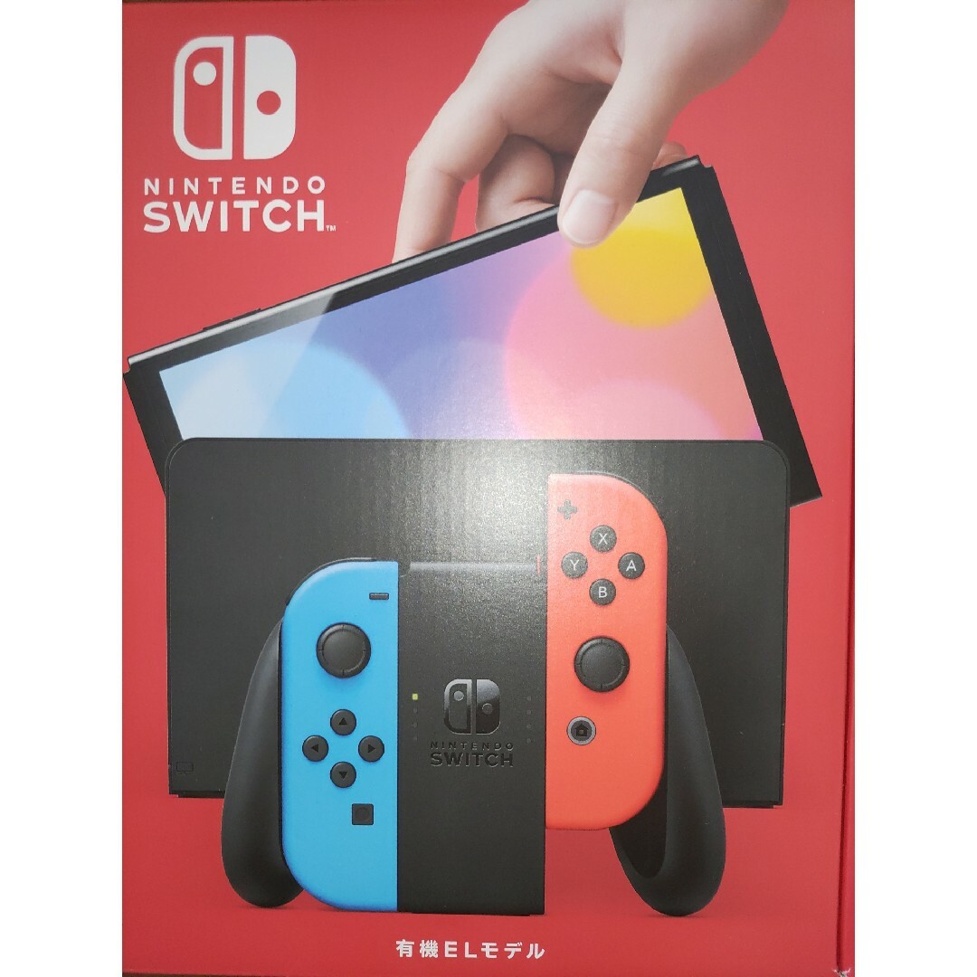 美品 PS3 本体 CECH-3000B ワンピース ファイナルファンタジー 美品 PS3 本体 CECH-3000B ワンピース ファイナルファンタジー