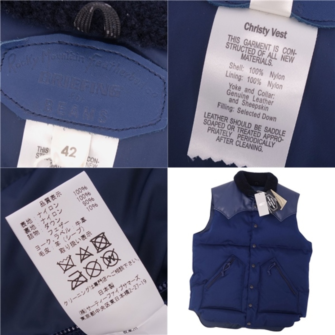 Rocky Mountain Featherbed - 未使用 ロッキーマウンテン Rocky Rocky Mountain Featherbed - 未使用 ロッキーマウンテン Rocky
