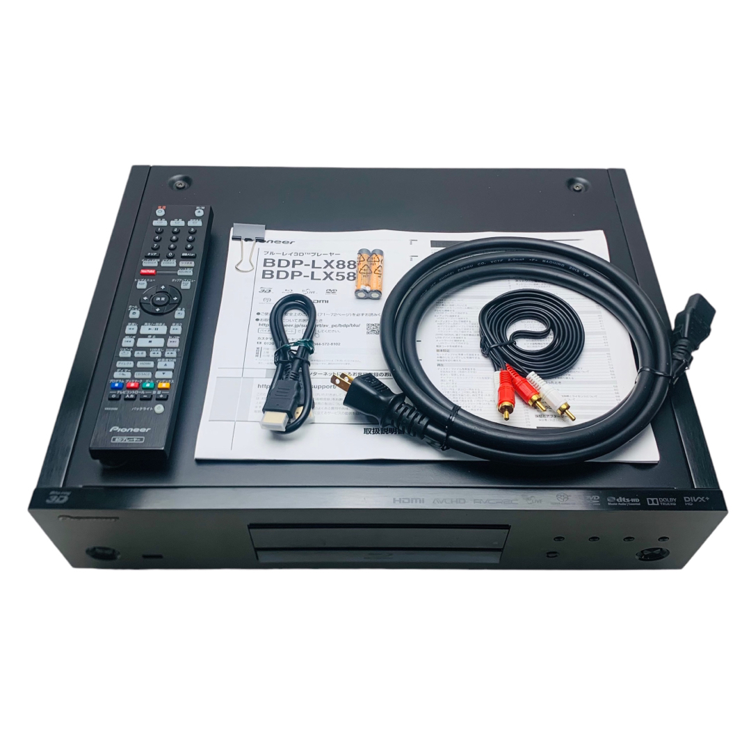 ☆製造終了!貴重品!PIONEER パイオニア BDP-LX88 ハイグレード ☆製造終了!貴重品!PIONEER パイオニア BDP-LX88 ハイグレード