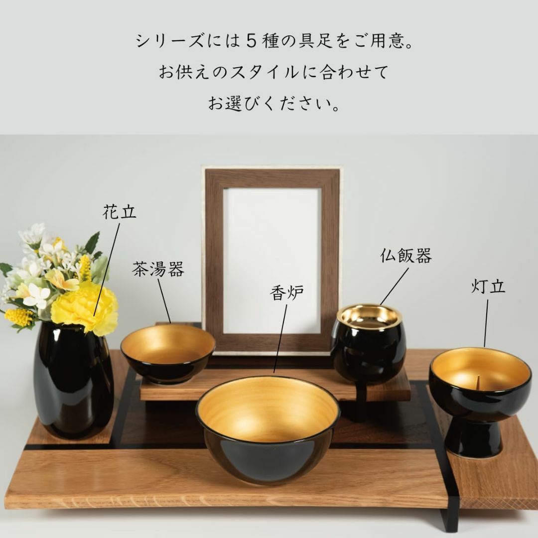 RI073 仏壇屋閉店 展示品 懐かし 未使用 美品 蝋燭立て 花入れ 香炉 RI073 仏壇屋閉店 展示品 懐かし 未使用 美品 蝋燭立て 花入れ 香炉