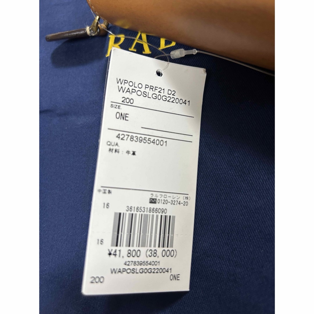 POLO RALPH LAUREN - 新品POLO Ralph Lauren レディース 二 POLO RALPH LAUREN - 新品POLO Ralph Lauren レディース 二
