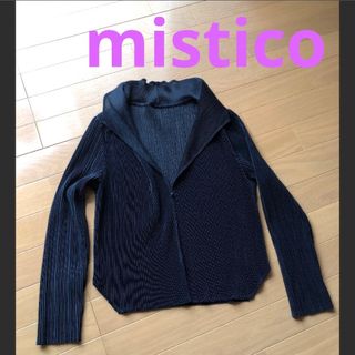 C'est ChiC'a(レディース)のフリマアイテム一覧 C'est ChiC'a(レディース)のフリマアイテム一覧