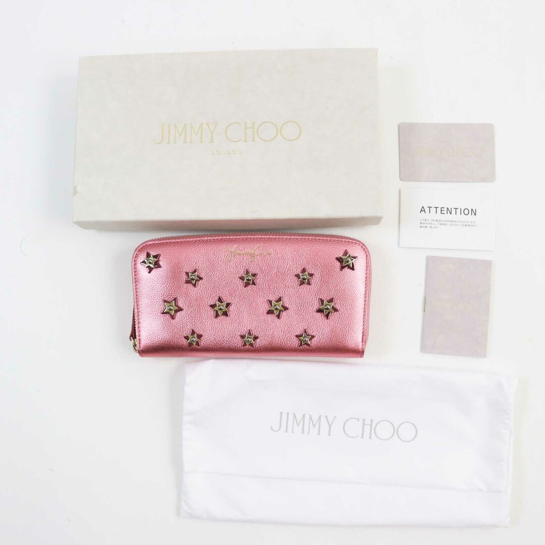 JIMMY CHOO - 極美品◎JIMMY CHOO ジミーチュウ 194FILIPA JIMMY CHOO - 極美品◎JIMMY CHOO ジミーチュウ 194FILIPA