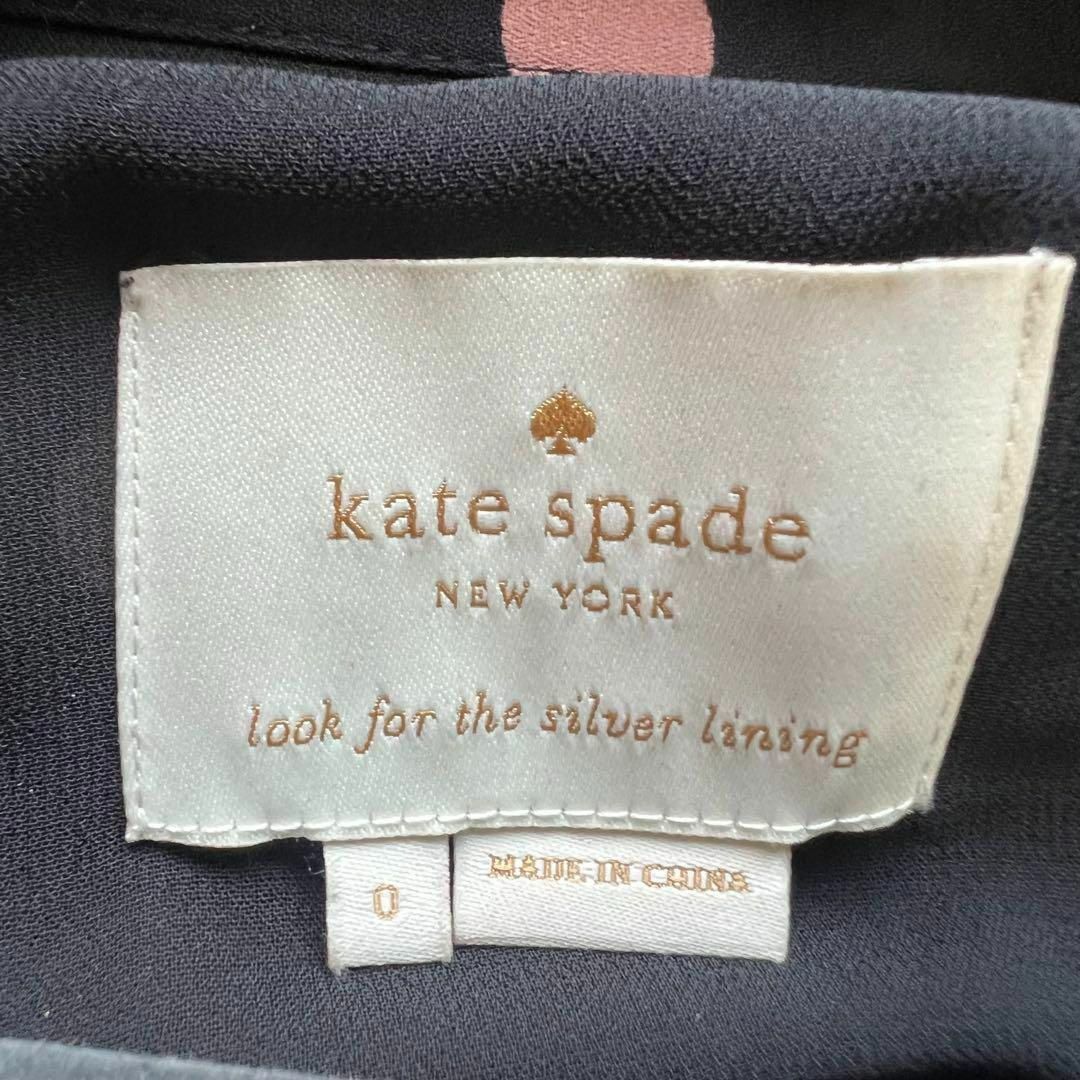 新作 kate spade NEW YORK - 【美品】kate spade ロングワンピース ワンピース
