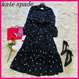 kate spade NEW YORK(ロングワンピース/マキシワンピース)の kate spade NEW YORK(ロングワンピース/マキシワンピース)の