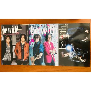 B'z会報　vol.129 130 131