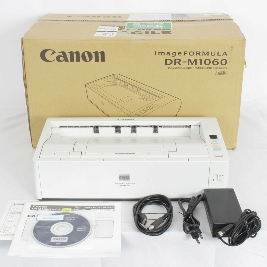Canon imageFORMULA DR-M1060 A3対応 ドキュメントスキャナー Canon imageFORMULA DR-M1060 A3対応 ドキュメントスキャナー