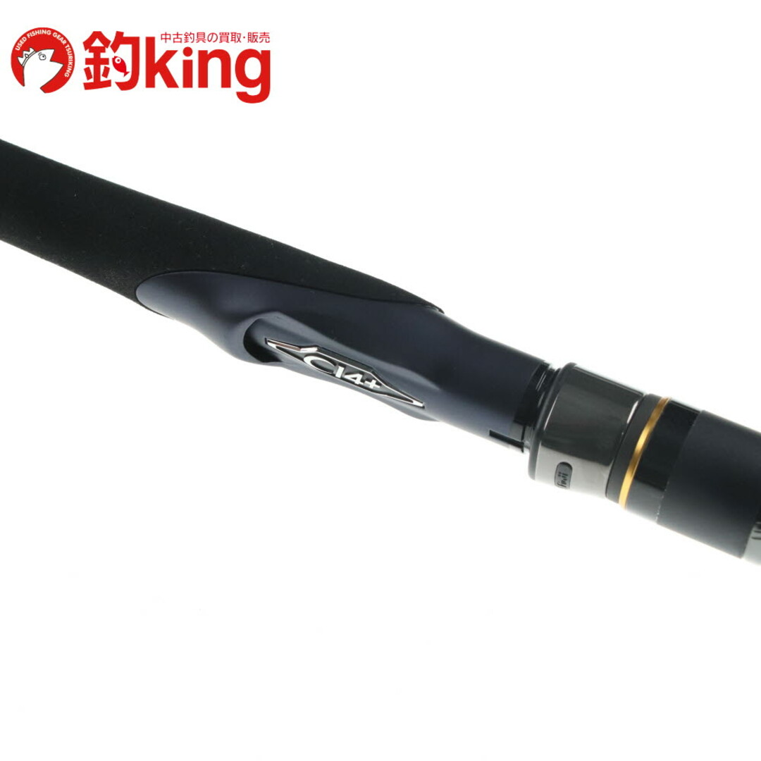 SHIMANO - 【中古/美品】 シマノ ネッサXR S112M+ /M069Lの通販 SHIMANO - 【中古/美品】 シマノ ネッサXR S112M+ /M069Lの通販