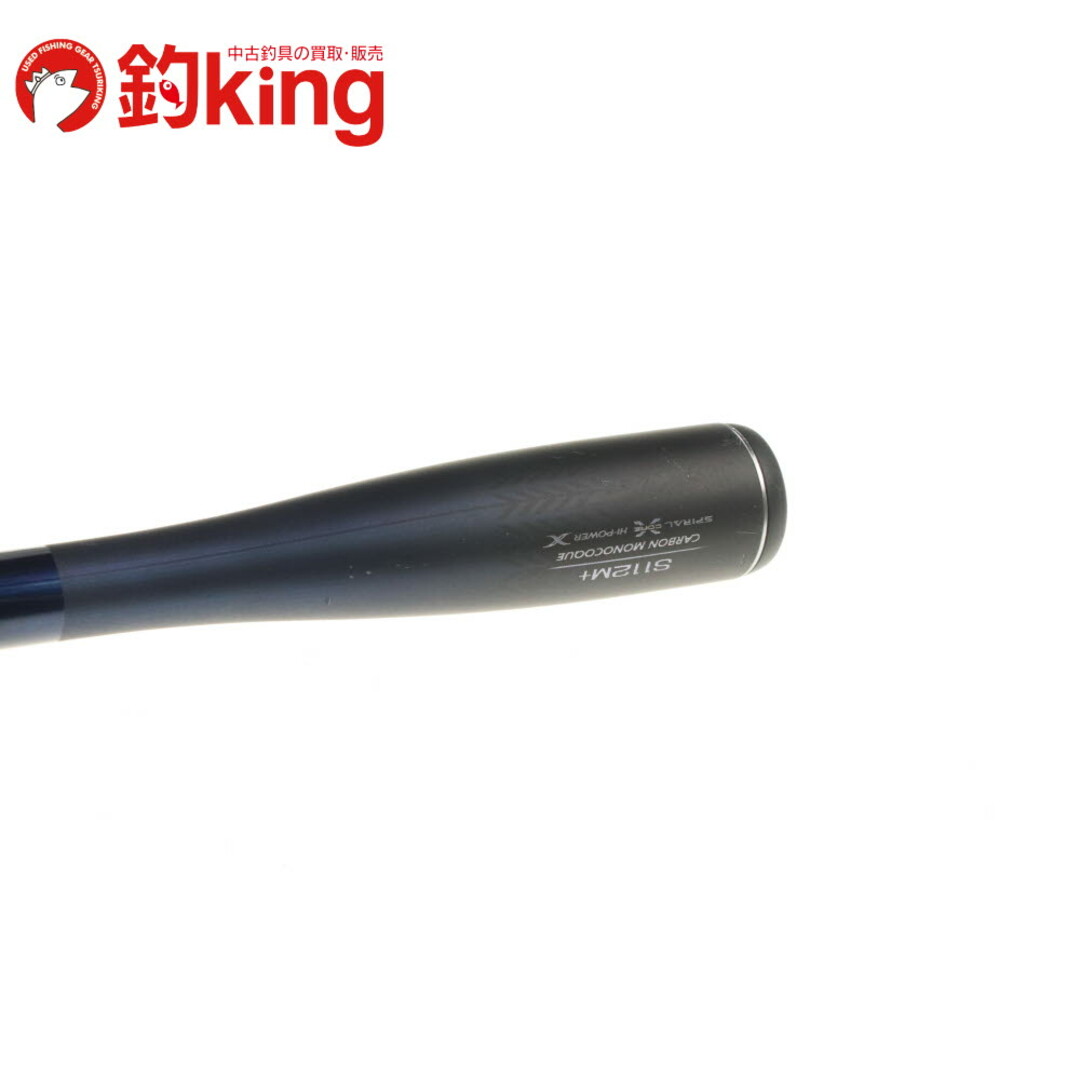 SHIMANO - 【中古/美品】 シマノ ネッサXR S112M+ /M069Lの通販 SHIMANO - 【中古/美品】 シマノ ネッサXR S112M+ /M069Lの通販