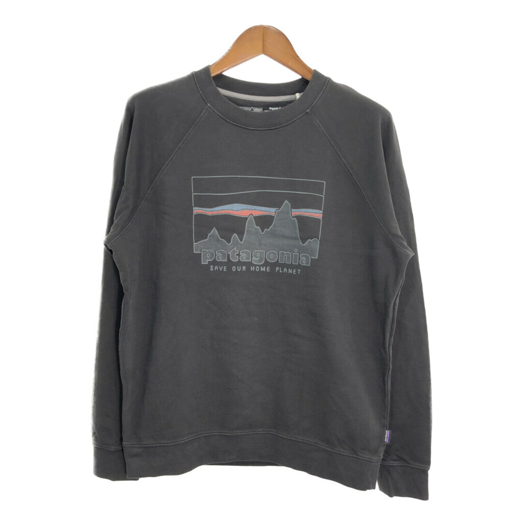贈る結婚祝い patagonia ロゴ アウトドア スウェット パタゴニア patagonia - その他