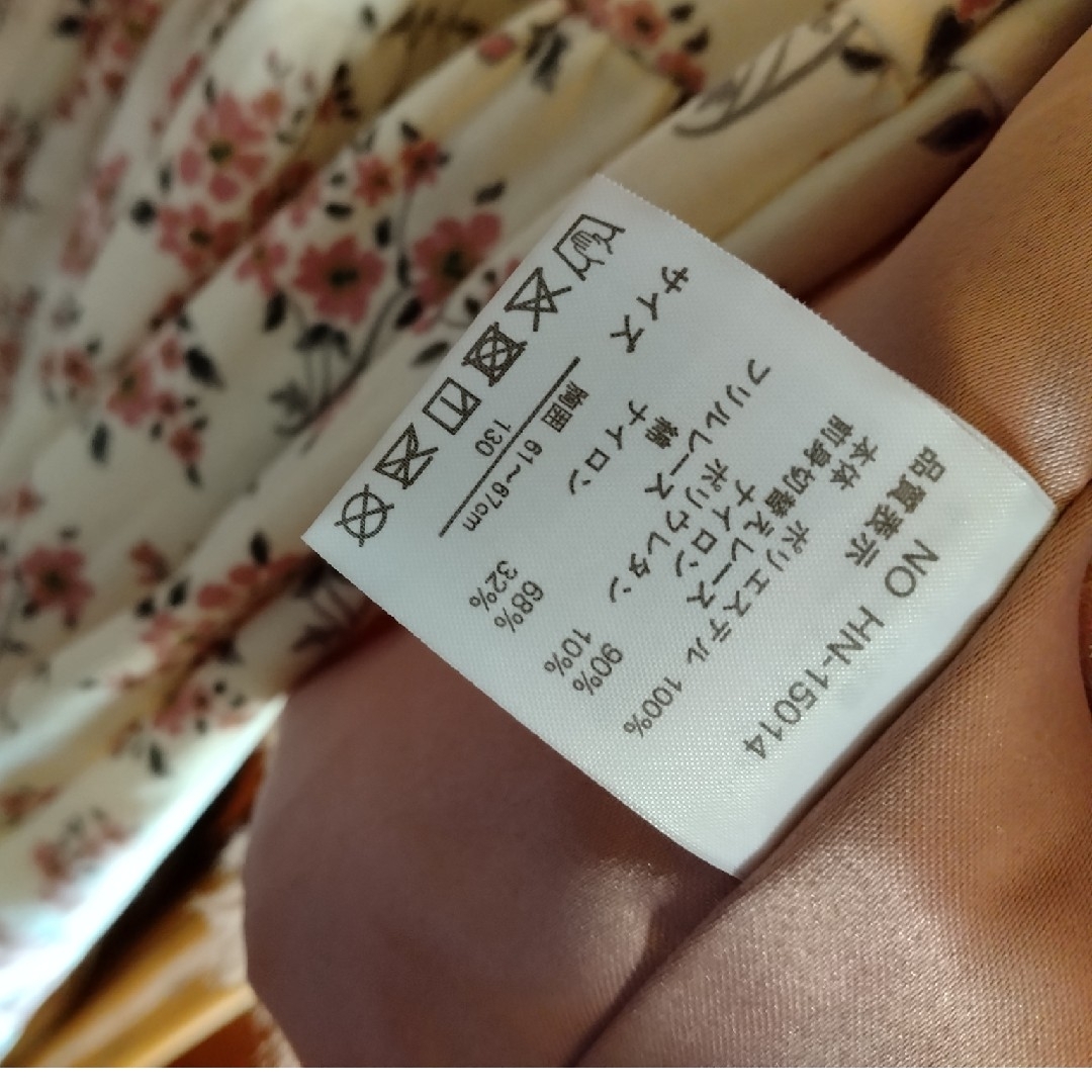 女児　ワンピース キッズ/ベビー/マタニティのキッズ服女の子用(90cm~)(ワンピース)の商品写真
