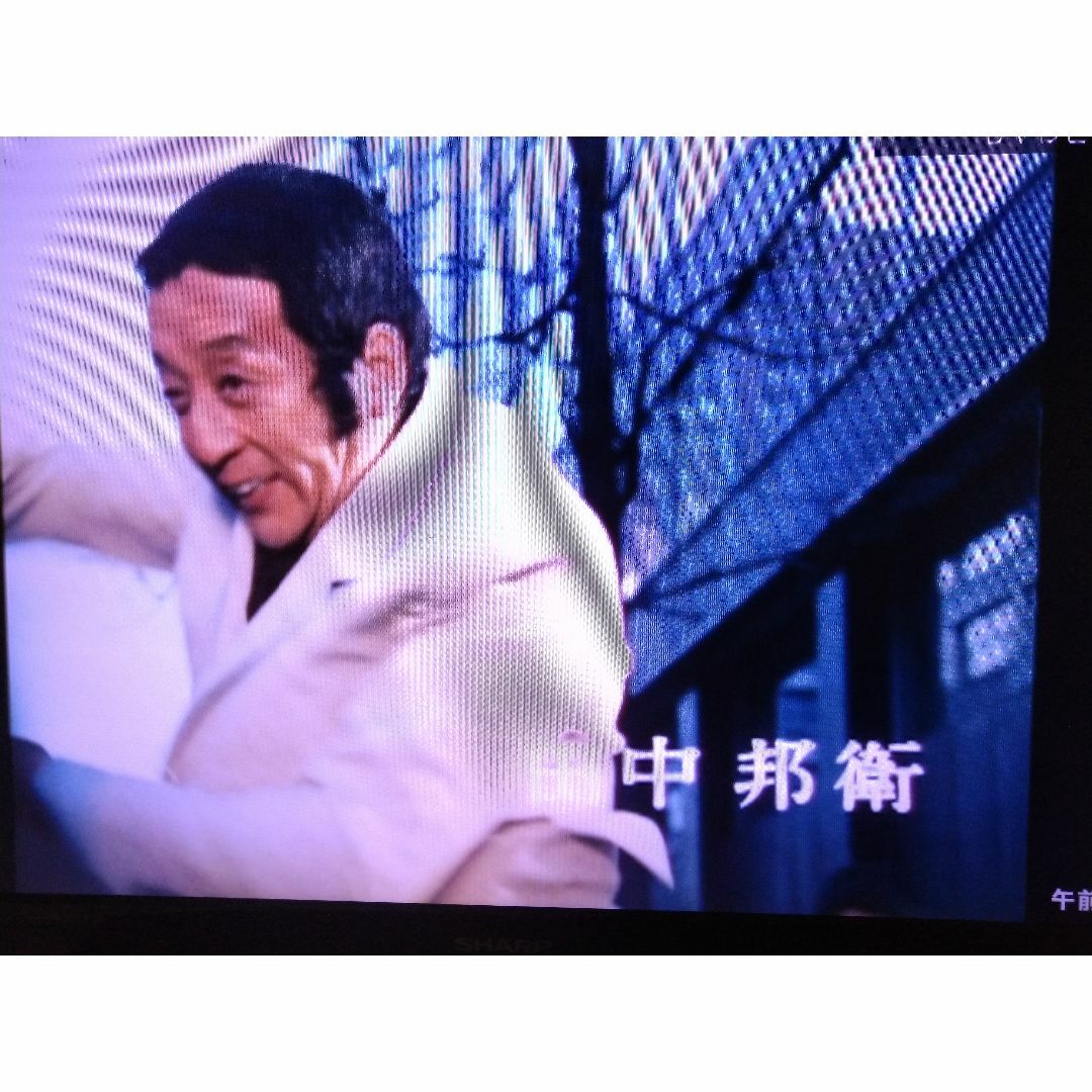 華麗なる刑事VOL8の通販 by シャレ―ド's shop|ラクマ 華麗なる刑事VOL8の通販 by シャレ―ド's shop|ラクマ