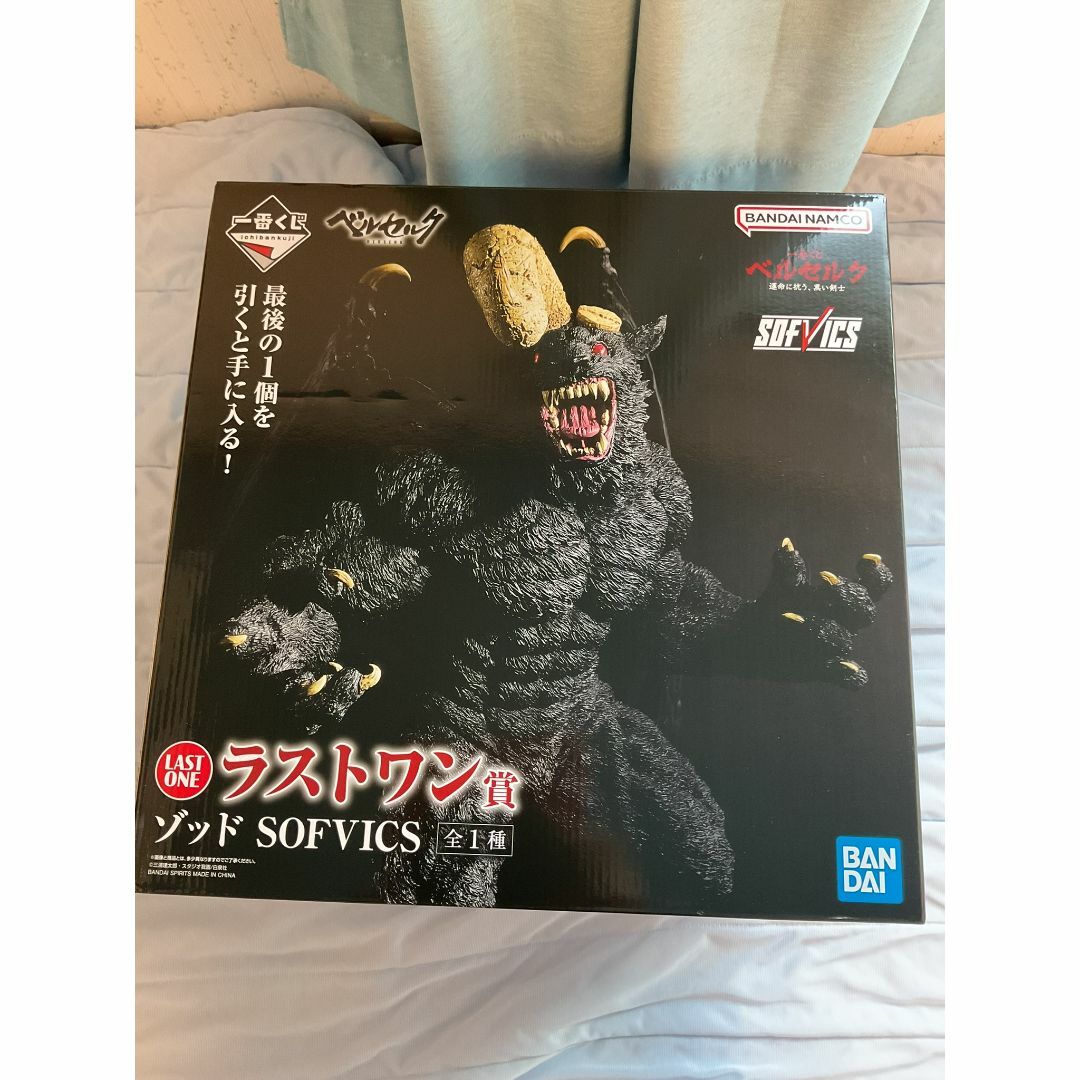 ベルセルク 一番くじ ラストワン賞 ゾッド SOFVICS ベルセルク 一番くじ ラストワン賞 ゾッド SOFVICS