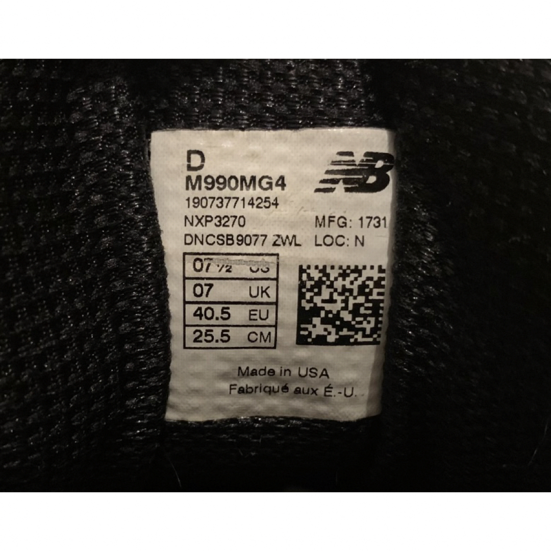 King Gnu 井口着用 new balance m990mg4 990 v4 - スニーカー King Gnu 井口着用 new balance m990mg4 990 v4 - スニーカー